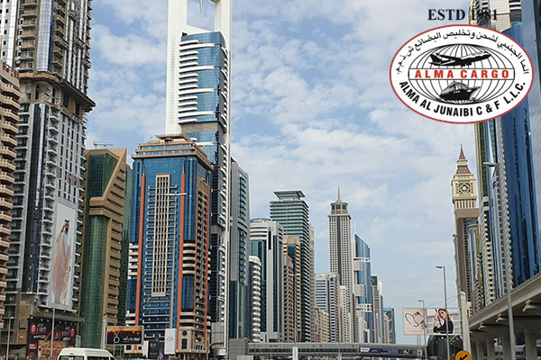 MOFIAC Attestation Dubai, UAE